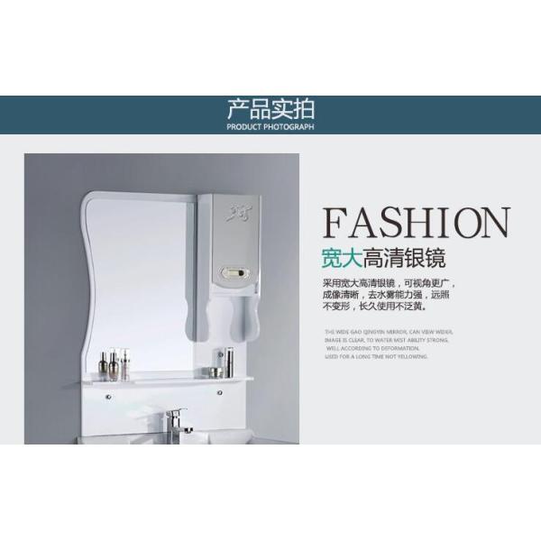 PVC bathroom vanity / wall cabinet / hanging cabinet / walnut color for bathroom