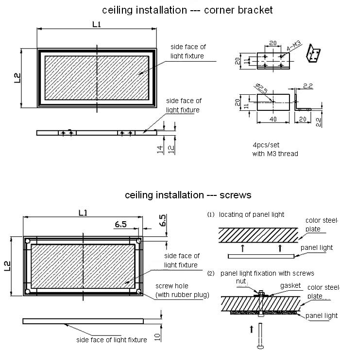 Cleanroom LED Panel Light 600x600mm 300x1200mm 300x600mm