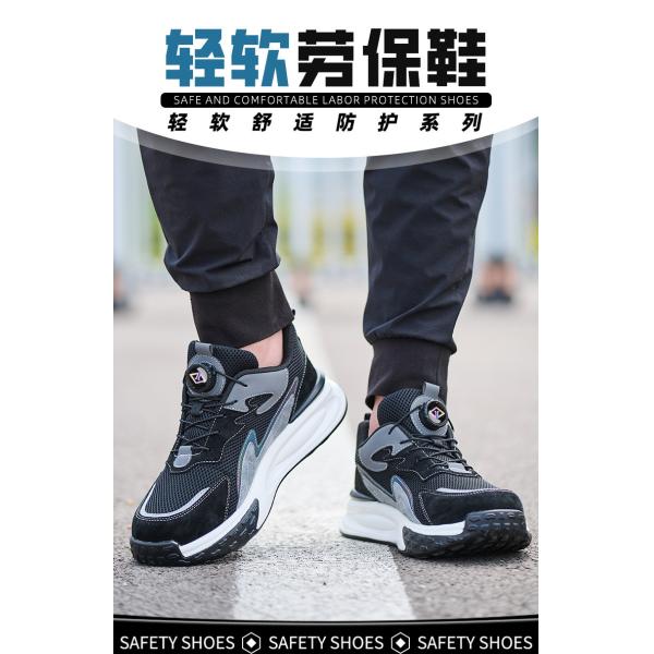 Unisex Safety Shoes with Air Cushion Sole and Kevlar Midsole Flying Knit Industrial Work Shoes