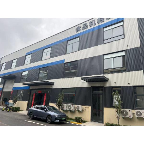 Zhengzhou Chenghui Intelligent Equipment Co., Ltd.