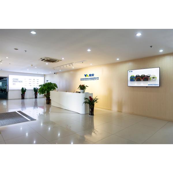 Shenzhen Eanpower Technology LTD