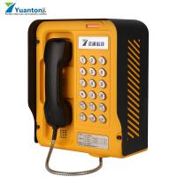 Hospital Industrial VoIP Phone