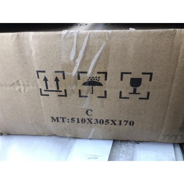 Moteur à trois roues en acier forgé