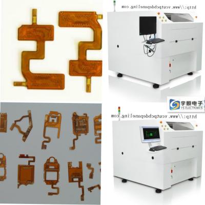Präzision UVcnc Laser-Schneider für flexible Leiterplatten, Hochgeschwindigkeits-CNC-Metalllaser-Schneidemaschine