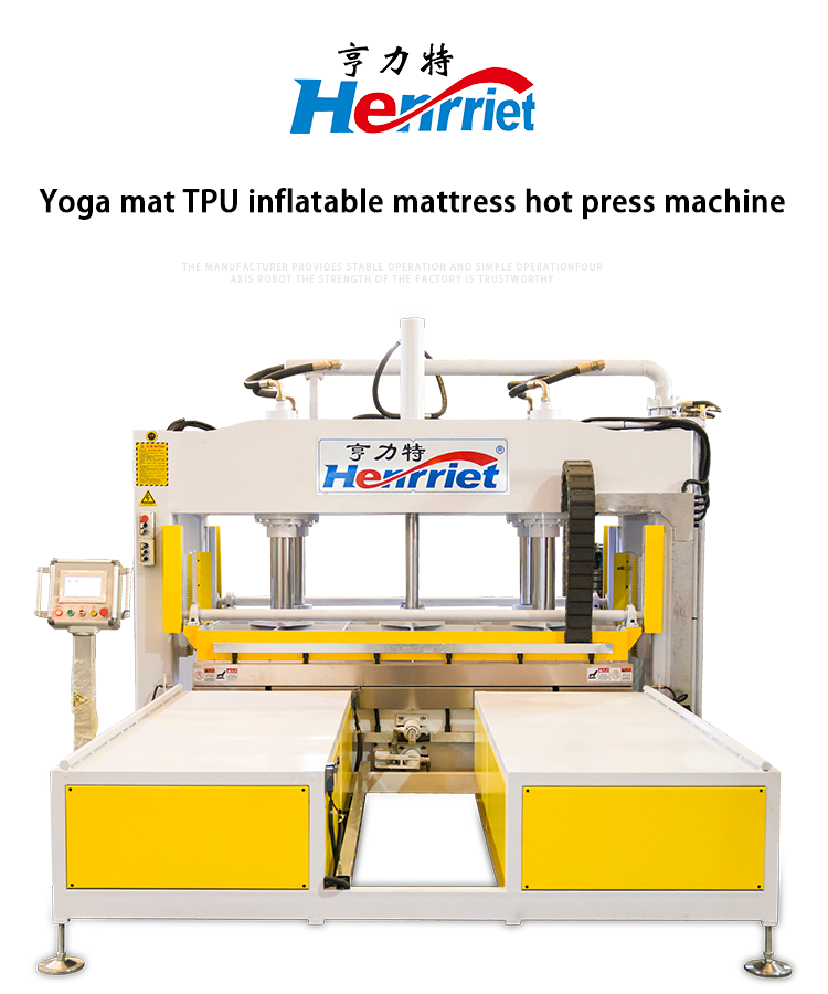 Automatic Feeding and Discharging 100T Rubber Vulcanization Press Machine with 2200*1650mm Work Platen for Yoga Mat Embossing