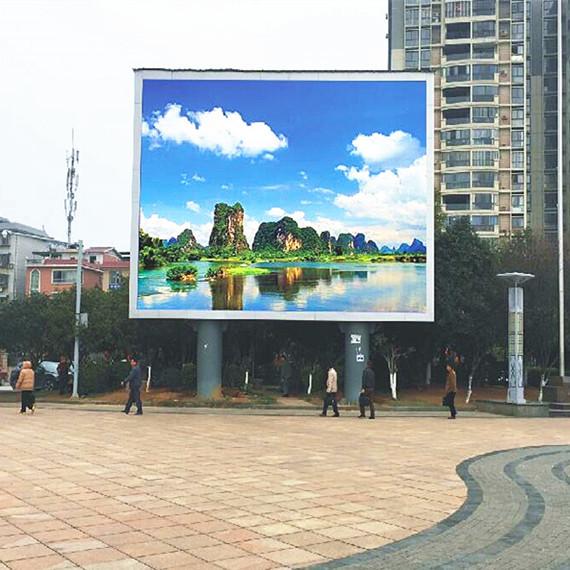 RGB Color LED Advertising Display Cabinet P10 DIP346 Outdoor 2 Years Warranty