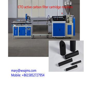 Wuxi AJMS CTO Active Carbon Filter Cartridge Making Machine CE Approved