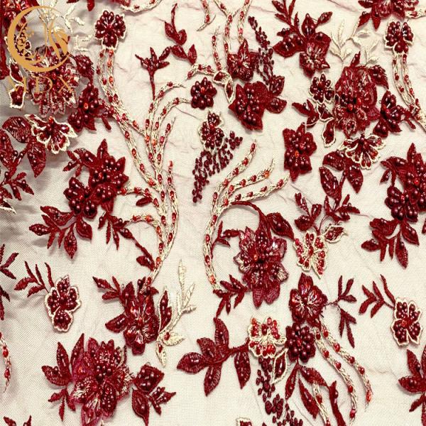 Wine Red 3D Applique Embroidery Lace Fabric African Style For Home Textile