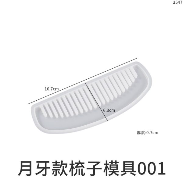 Crystal Drip Glue DIY Comb Mold Regular Comb Handmade 4 Long Short Crescent Combs Mirror Silicone Mold
