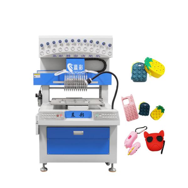 Silicone Coin Purse Making Machine 12 Colors Soft PVC Patch Dispensing Machine