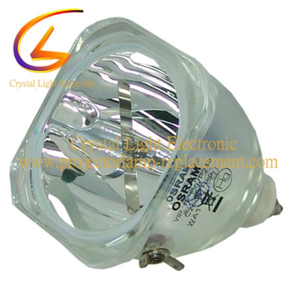 69494 Suitable for stage projector lamp 69494