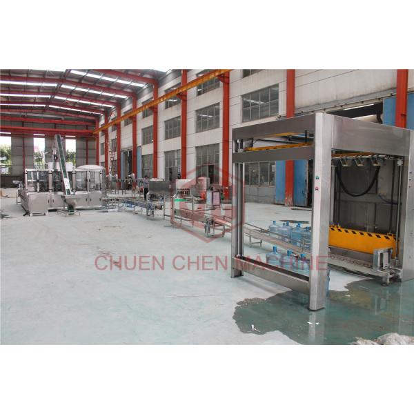 Commercial 20L Barrel Water Filling Production Line 900 Bottles Per Hour