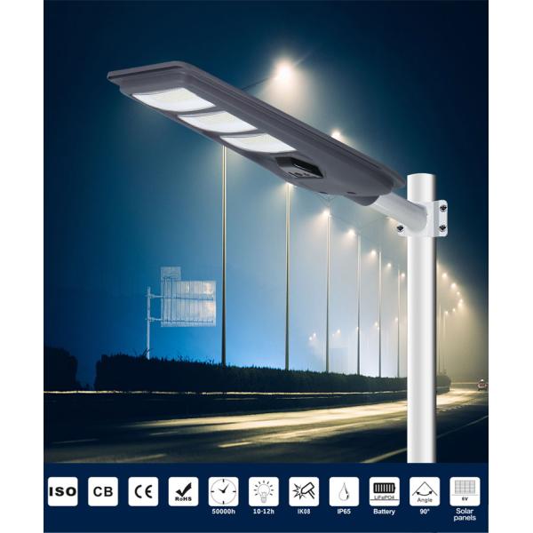 200W Solar Power Human Body Induction High-Brightness Illumination Durability and Protection LED solar streetlight