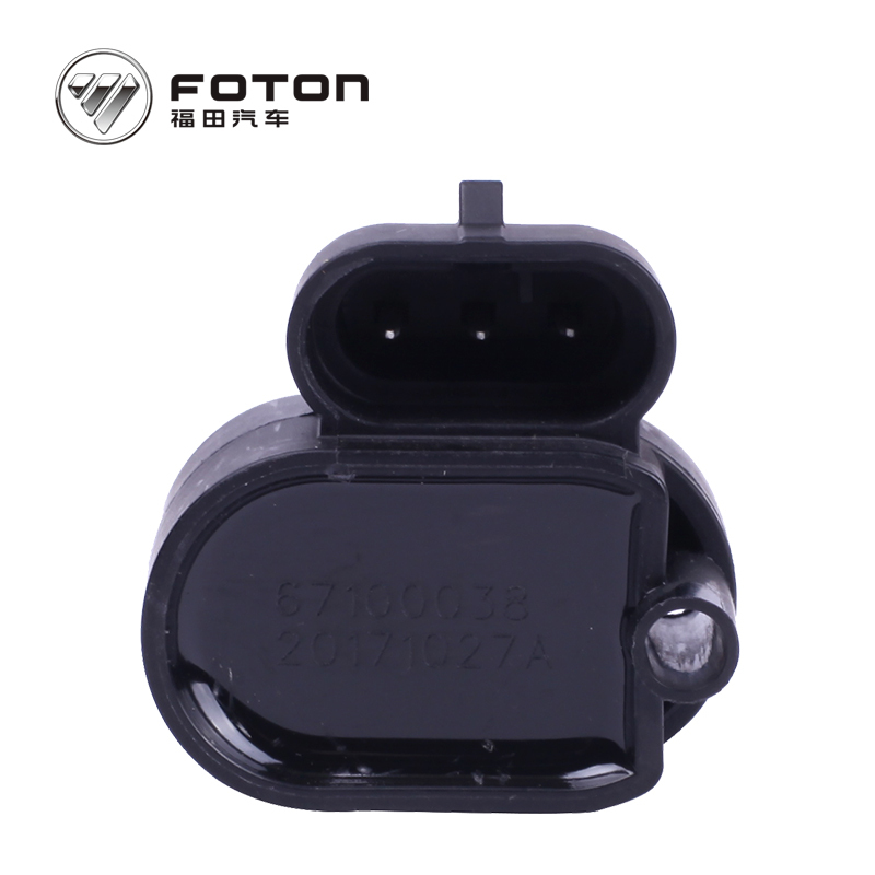 Water Level Sensor for Foton Trucks 112267100038-058