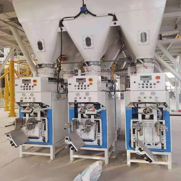 Ultrasonic Hot Melt Packaging Machine Dust-free Sealing Equipment For Building Materials Powder Cement Gypsum Powder
