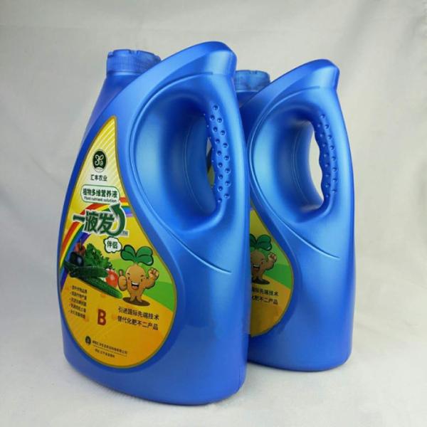 Customized 4 Liters Recyclable Car Engine Oil Empty Bottle Plant Nutrition Container