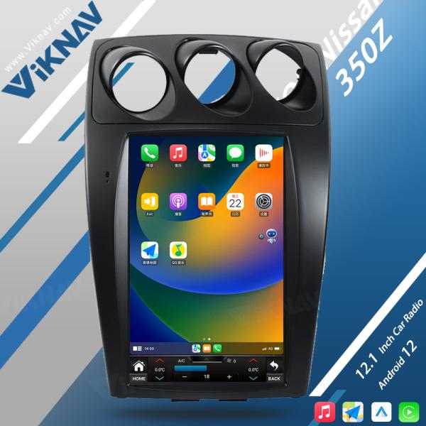 Автомобильные авторадиосистемы для Nissan 350Z Z33 2002-2007 Стерео