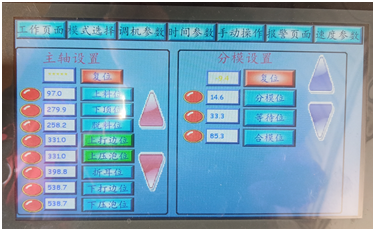 Semi автоматическая твердая коробка 950kg формируя машину 30pcs/min для коробки украшений подарка