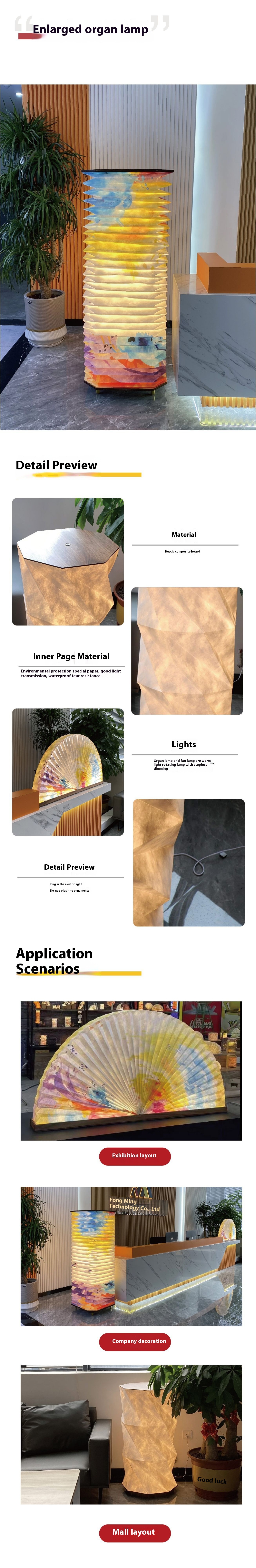 6.6FT Large Floor Folding Paper Lamp For Living Room Decor 240v