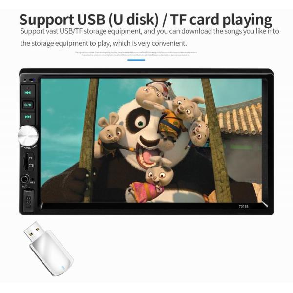 Ouchuangbo 7 inch car mp5 audio stereo  with USB SD BT aux audio high quality