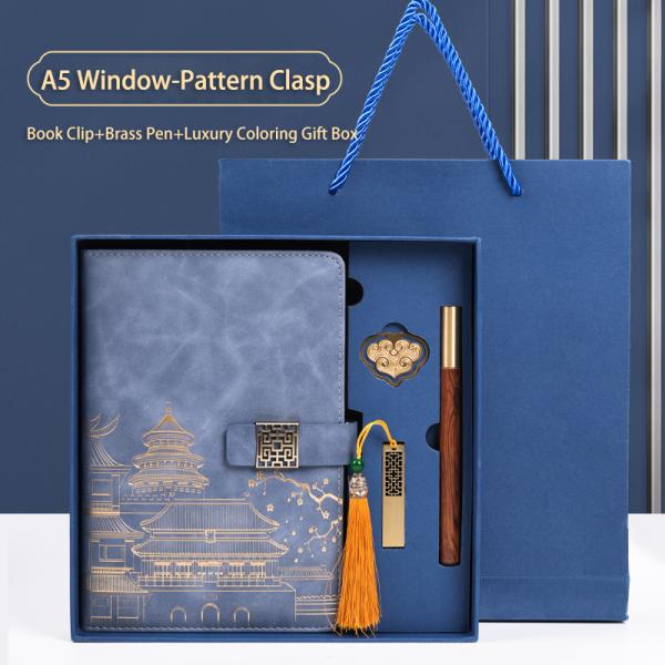 Custom Logo Business Gift Box Wholesale China Chic A5 Notebook Pen Bookmark Set