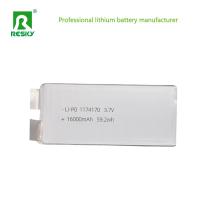 RCリチウムセル 1174170 10874170 3.7v 16000mAh 10C RCドローン リチウムイオンバッテリーパック
