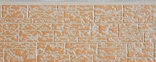 Decorative siding panel