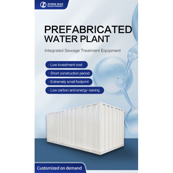Assembled Integrated Sewage Treatment Equipment with High Efficiency Wastewater Purification and Customizable Capacity
