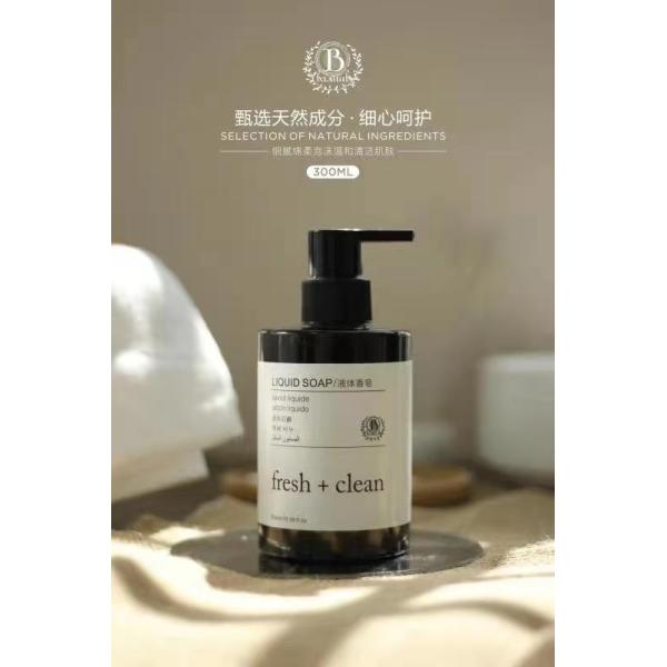 Macadamia Nuts Moisturizing Hair Conditioner Oil Best Hair Shampoo For Salon