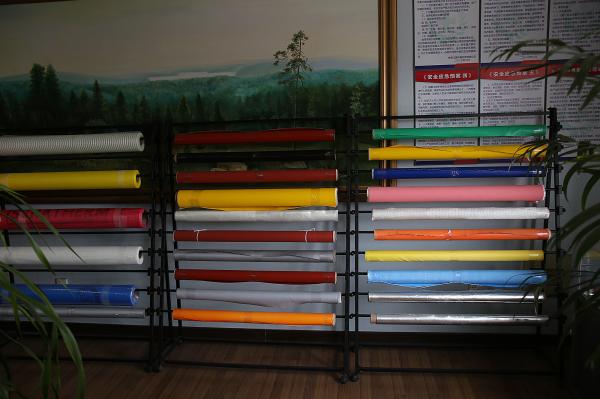 8 H Satinless Flame Resistant Fabric Anti Flame Fabric Cloth