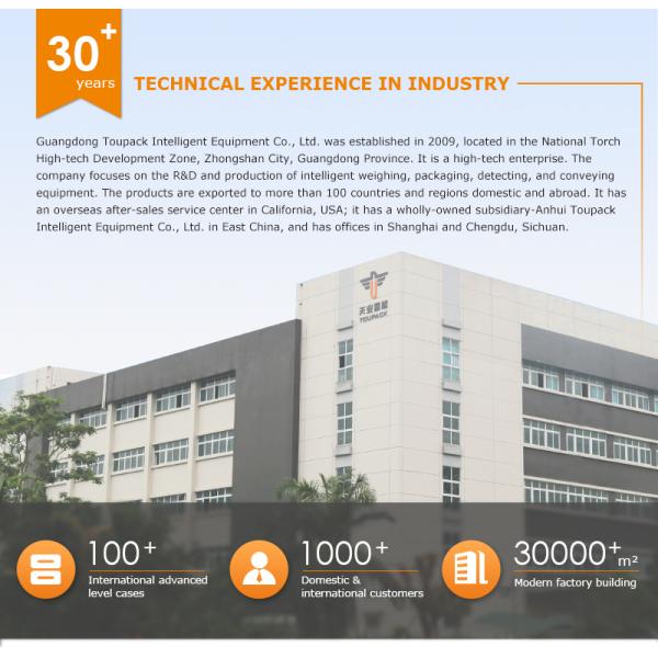 Automatic Multi Lane Packing Machine Multi Purpose 3 In 1 Coffee Sugar Mixed Powder Coffee Stick Packaging Machine