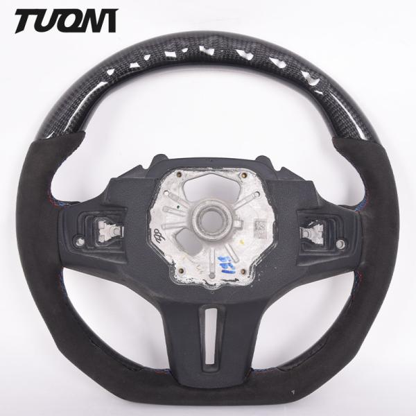 Matte Cover LED Sports Bmw Carbon Fiber Steering Wheel Circular Customization