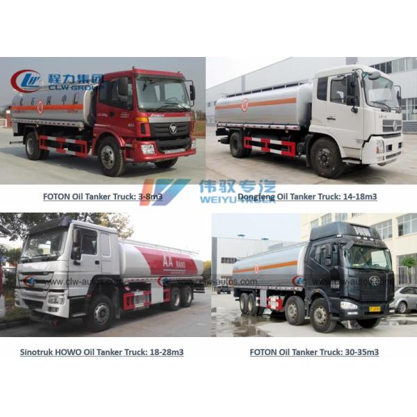 Тележка доставки топливозаправщика FAW 6X2 химическая для хлористо-водородной кислоты