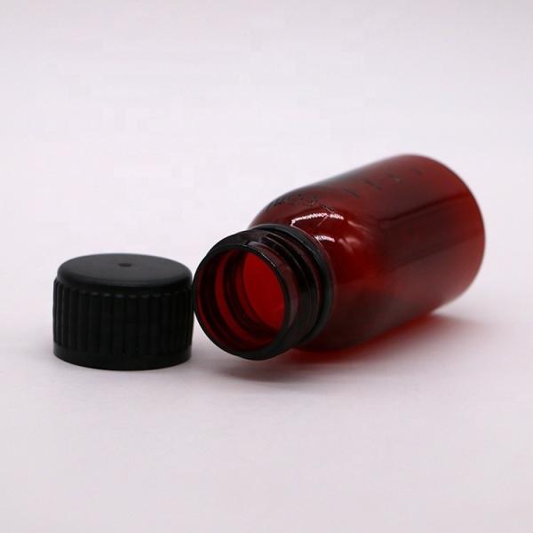Tamper Evident Cap 50ML PET Cough Syrup Bottle for Oil Lubricating Oral Liquid Storage
