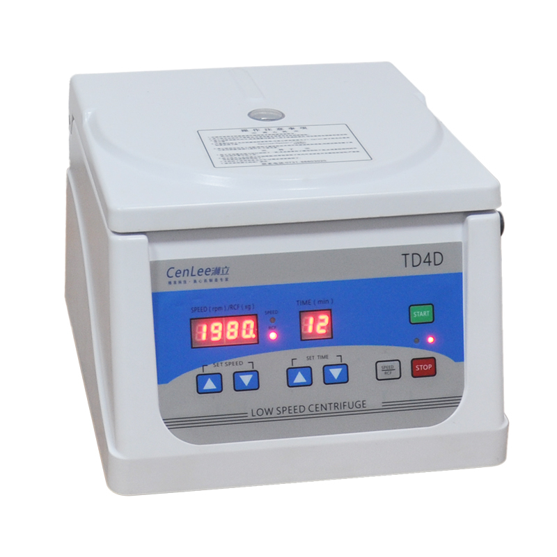 Reliable Fully Automatic Low-Speed Stainless Steel Vacuum Centrifuge Brushless Motor-4000 RPM Max Speed for Hospital Laboratory