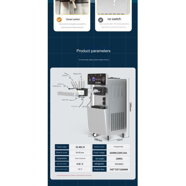 Large Flow Rapid Prototyping Machine for Making Three Flavors Ice Cream Sticks in Bulk