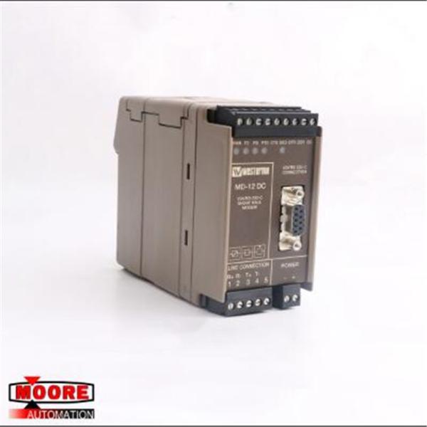 ТК562 3БСК630049Р1 АББ замыкают накоротко модем расстояния