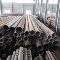 Le système de mesure de la température de l'acier au carbone doit être conforme à la norme EN ISO/IEC 17046.
