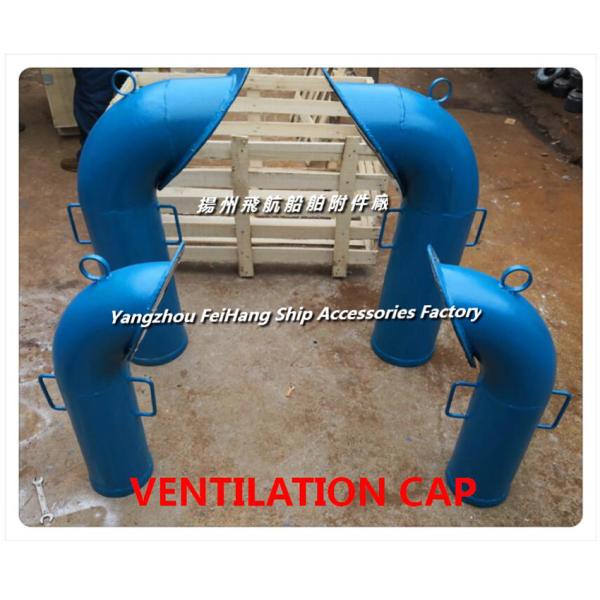 Pipe type natural ventilation cap,Deck ventilator-Yangzhou FeiHang ship accessories factory