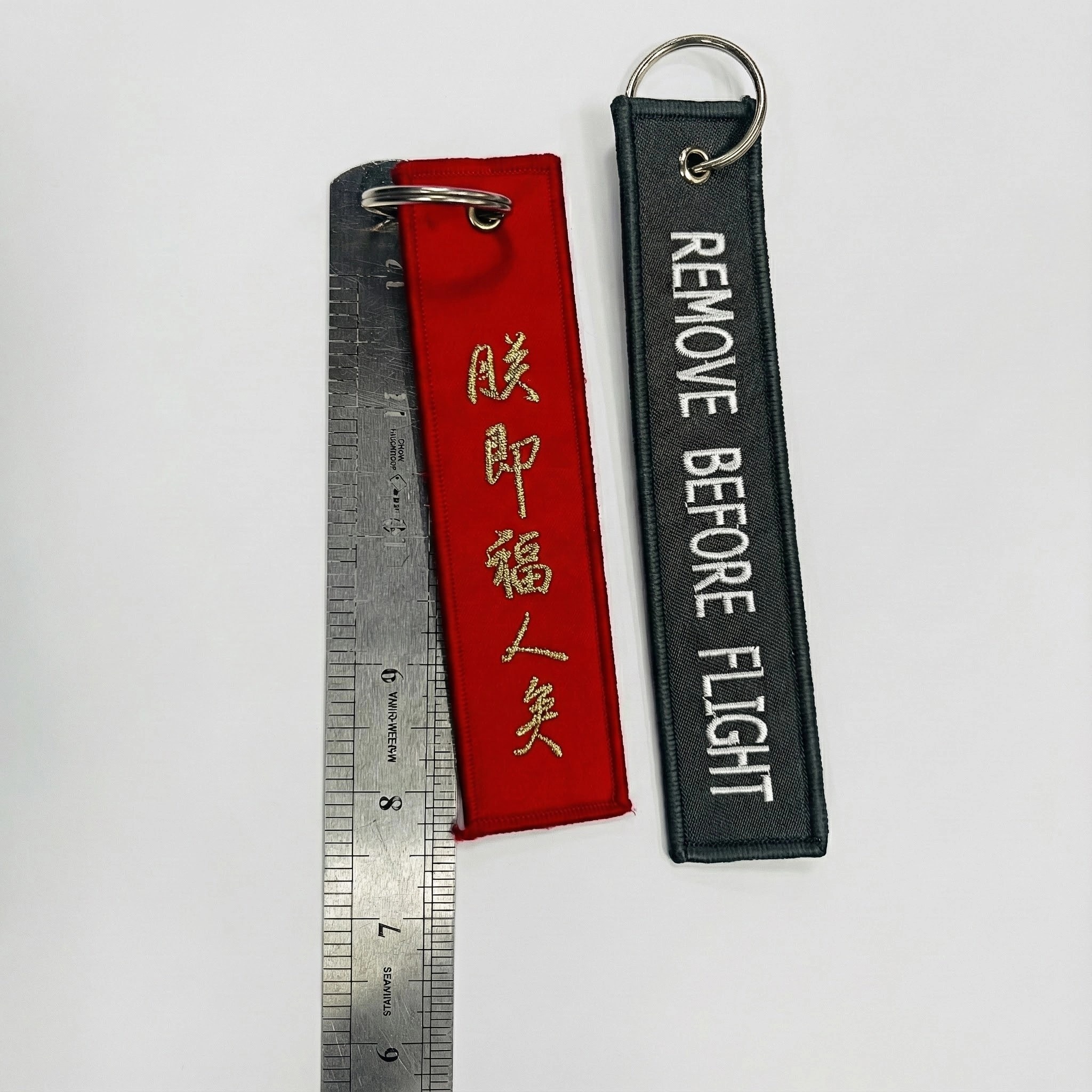 Customized Label Double Sided Personalized Text or Logo High Quality Embroidery Fabric Keychain Woven Keyring Tags