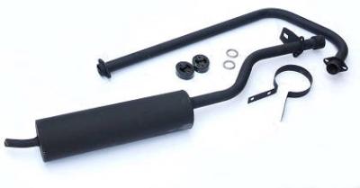 Three Wheels Motorcycles125 150 200CC parts Three Wheels Motorcycles BIDY COMP MUFFLER