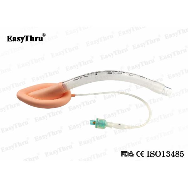 Прозрачная ларингеальная воздушная маска одноразовая, многоцелевая общее обезбол