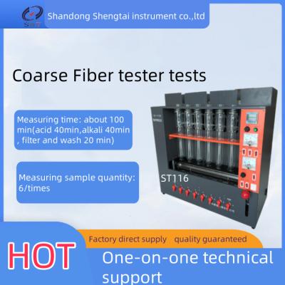 Food Testing Instruments ST116 Equipment for Raw Fiber determination Comply with GB/T5515 and GB/T6434 standards