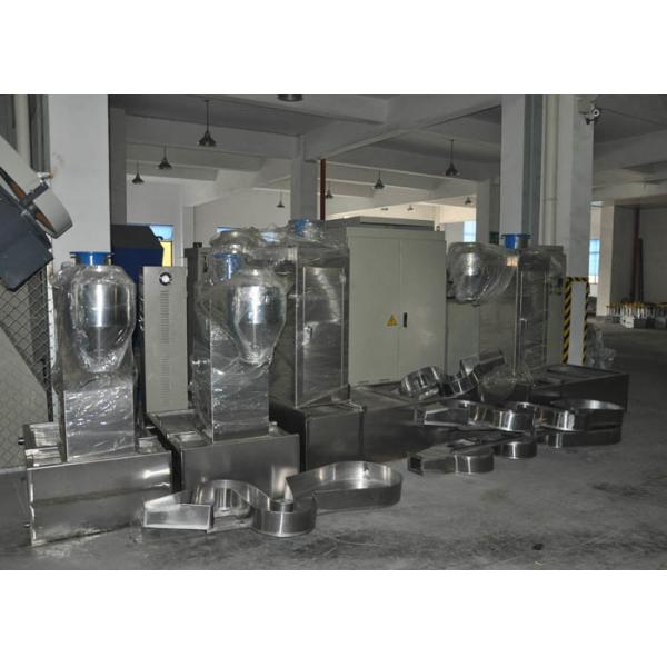 Вертикальная машина 5.5кв сушильщика закрутки подгоняла напряжение тока с высокой стабильностью