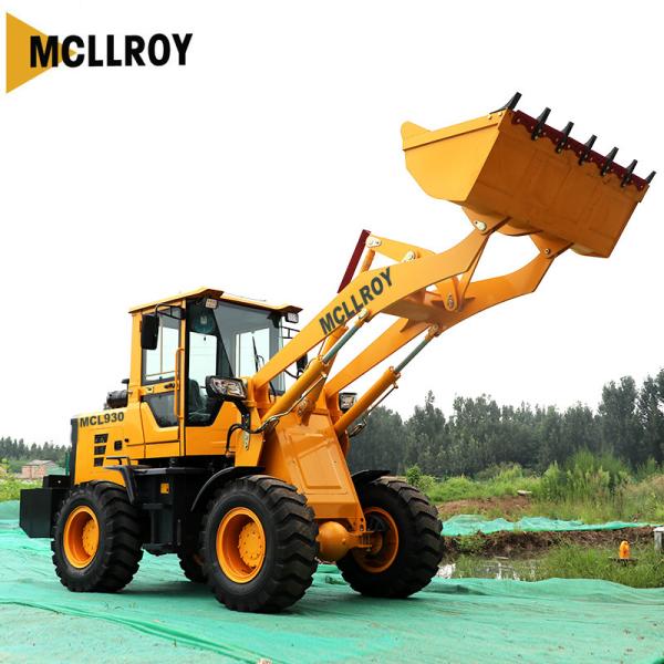 37kw Small Front End Loader , Compact Articulating Loader 3200mm Dumping Height