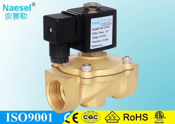Electric Gas Solenoid Valve 110V Quick Shut off 0 Energized 0 to 4 Bar 58 PSI 1.5 inch NPT G Thread