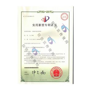 Chongqing Linde Technology Development Co., Ltd. Certifications