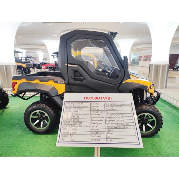 Farm Boss 4-местный дизельный UTV для взрослых 700cc 4x4 Моторные UTV автомобили с колесной базой 1800-2200 мм