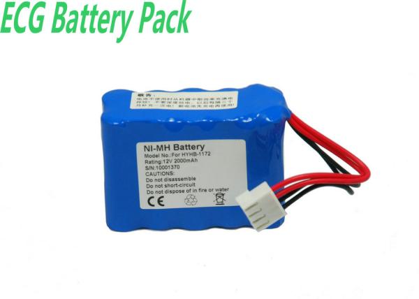 12 Volt Nimh Battery Pack For 3RAY ECG-2201 , ECG-2201G 2000mah Rechargeable Battery
