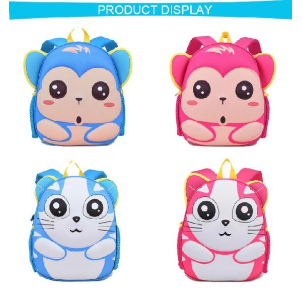 Cartoon Animal School Children Bag Kindergarten Kids Backpack 3D Eco - Friendly